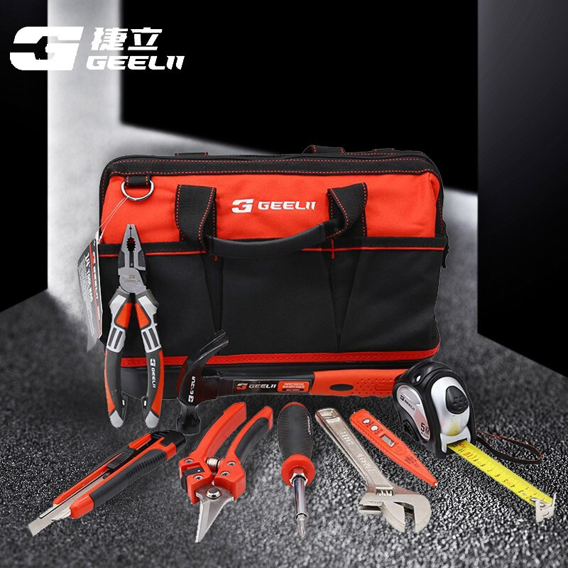 捷立(GeeLi) 55006家用维修组合工具套装9件套